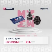 ���� (���) hyundai santa fe ii, kia sorento ii Marshall M8111145 M8111145 ����