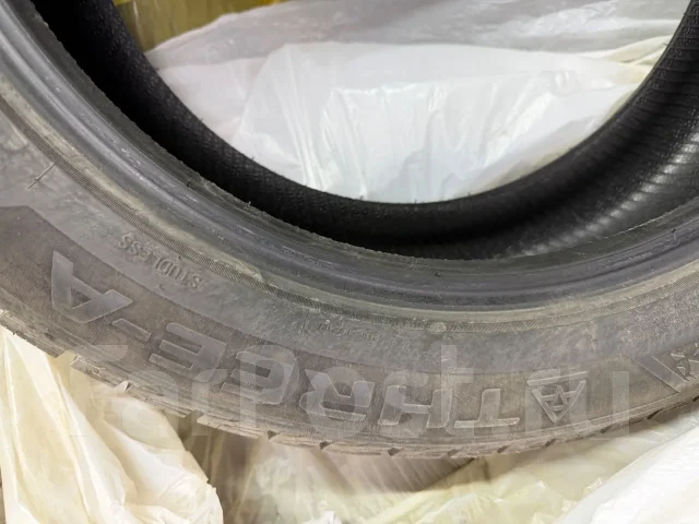 Three-A. �����������, 2025 ���, �/�, ����� 5 % ����