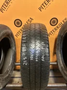 Michelin Agilis 51