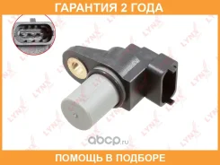 ������ ��������� ������������������ ���� Lynxauto / DM3532 �������� 24 ��� DM3532 ����