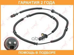 ������ ������� �������� ������ (������ ABS) Lynxauto / DM8108 �������� 24 ��� DM8108 ����