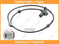 ������ ������� �������� ������ (������ ABS) Lynxauto / DM8121 �������� 24 ��� DM8121 ����