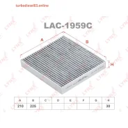 ������ �������� �������� Lynxauto LAC1959C LAC1959C ����
