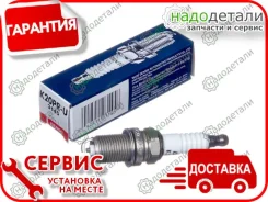 ����� ��������� Denso 3145 K20PRU 3333 � ��������� � ��������� [K20PRU] K20PRU ����