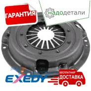 ������� ��������� Exedy NSC598 � ��������� � ��������� [NSC598] NSC598 ����