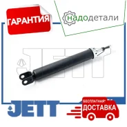 ����������� JETT V12-004 (349085) � ��������� � ��������� [V12004] V12004 ����
