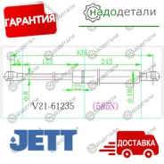 ����������� ��������� JETT V21-61235 � ��������� � ��������� [V2161235] V2161235 ����