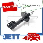 ������ JETT V31-007R (334472) � ��������� � ��������� [V31007R] V31007R ����