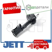 ������ JETT V31-012L (334341) � ��������� � ��������� [V31012L] V31012L ����