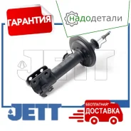 ������ JETT V31-007L (334473) � ��������� � ��������� [V31007L] V31007L ����