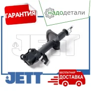 ������ JETT V31-015R (333390) � ��������� � ��������� [V31015R] V31015R ����