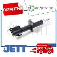 ������ JETT V31-022L (333267) � ��������� � ��������� [V31022L] V31022L ����