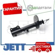 ������ JETT V31-061R (333116) � ��������� � ��������� [V31061R] V31061R ����
