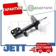 ������ JETT V31-060R (333386) � ��������� � ��������� [V31060R] V31060R ����