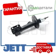 ������ JETT V31-050L (339135) � ��������� � ��������� [V31050L] V31050L ����