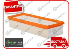 ������ ��������� Sakura A31070 � ��������� � ��������� [A31070] A31070 ����