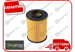 ������ ��������� Sakura EA19710 � ��������� � ��������� [EA19710] EA19710 ����