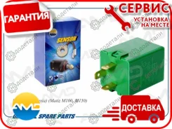 ���� ��������� ��������� 96312545/AMD. EL521 AMD � ��������� � ��������� [Amdel521] AMDEL521 ����
