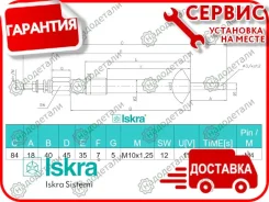 ����� ������ H1 211 � ��������� � ��������� [11721211] 11721211 ����
