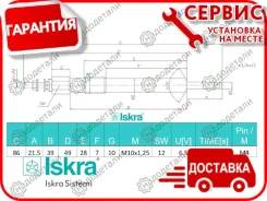 ����� ������ H1 576 � ��������� � ��������� [11721576] 11721576 ����