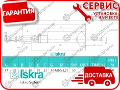 ����� ������ H1 796 � ��������� � ��������� [11721796] 11721796 ����