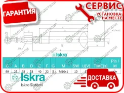 ����� ������ H1 922 � ��������� � ��������� [11721922] 11721922 ����