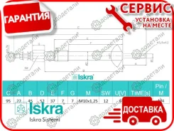 ����� ������ H1 703 � ��������� � ��������� [11721703] 11721703 ����