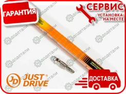 ����� ������ DG007 � ��������� � ��������� [JPN0005] JPN0005 ����