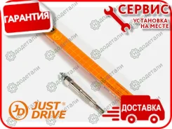 ����� ������ DG304 � ��������� � ��������� [JPN0024] JPN0024 ����