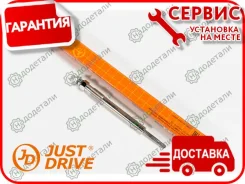����� ������ DG669 � ��������� � ��������� [JPN0030] JPN0030 ����