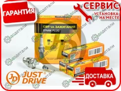 ����� ��������� /BP6H/W20FP � ��������� � ��������� [JPS1008] JPS1008 ����