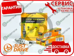 ����� ��������� /BPR6ES11/W20EPRU11 � ��������� � ��������� [JPS1011] JPS1011 ����