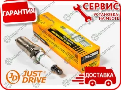 ����� ��������� /PTR5A13/PT16VR13 Platinum � ��������� � ��������� [JPS2008] JPS2008 ����