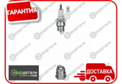 ����� ��������� BPMR6F � ��������� � ��������� [1270] 1270 ����
