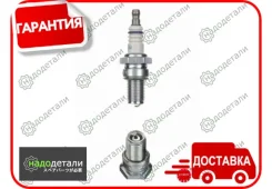 ����� ��������� BR8ECM � ��������� � ��������� [3035] 3035 ����
