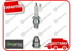 ����� ��������� BR4HS � ��������� � ��������� [3322] 3322 ����