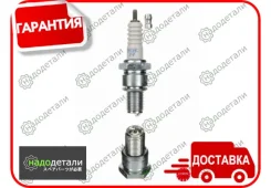 ����� ��������� BR9ECS � ��������� � ��������� [3570] 3570 ����