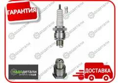 ����� ��������� BR9HS � ��������� � ��������� [4522] 4522 ����