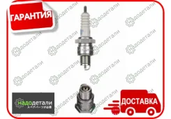 ����� ��������� BR6HSA � ��������� � ��������� [4296] 4296 ����