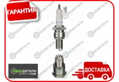 ����� ��������� BR7ES � ��������� � ��������� [5122] 5122 ����