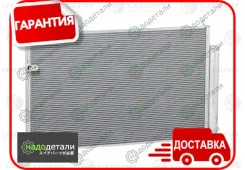 �������� ������. ��� �/� Toyota Corolla (07-)/Auris (07-)/Avensis (08-) (LRAC 1980) � ��������� � ��������� [LRAC1980] LRAC1980 ����
