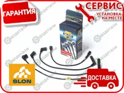 ������� �������������� � ��������� � ��������� [SLN007] SLN007 ����