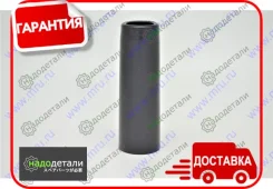 ������� ������������ MR 100440 � ��������� � ��������� [100440] 100440 ����