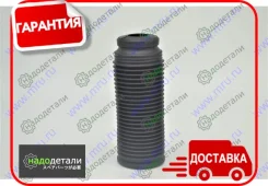 ������� ������������ MR 100491 � ��������� � ��������� [100491] 100491 ����
