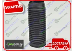������� ������������ MR 100399 � ��������� � ��������� [100399] 100399 ����