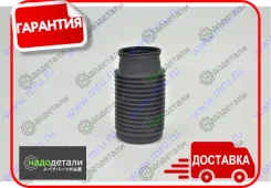 ������� ������������ MR 100670 � ��������� � ��������� [100670] 100670 ����