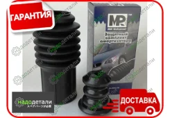 �������� �������� ������������ MR 10207 � ��������� � ��������� [10207] 10207 ����