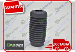 ������� ������������ MR 100433 � ��������� � ��������� [100433] 100433 ����