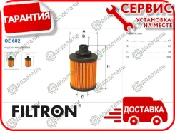 ������ �������� OE 682 � ��������� � ��������� [OE682] OE682 ����