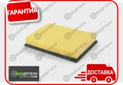 ������ ��������� � ��������� � ��������� [GB945] GB945 ����